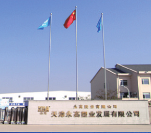 1277星际电子(中国游)官方游戏网址