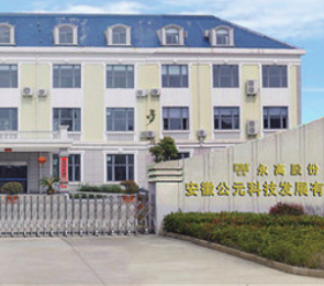 1277星际电子(中国游)官方游戏网址