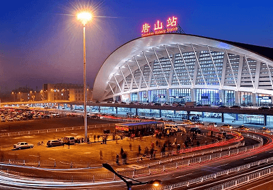 1277星际电子(中国游)官方游戏网址