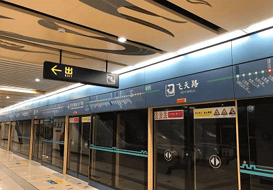 1277星际电子(中国游)官方游戏网址