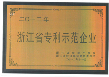 1277星际电子(中国游)官方游戏网址