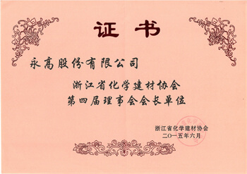 1277星际电子(中国游)官方游戏网址