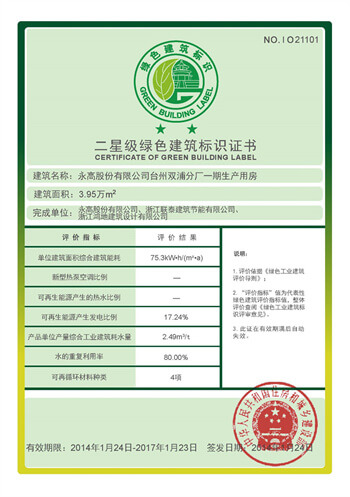 1277星际电子(中国游)官方游戏网址