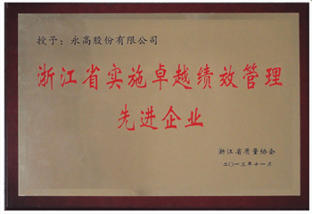 1277星际电子(中国游)官方游戏网址