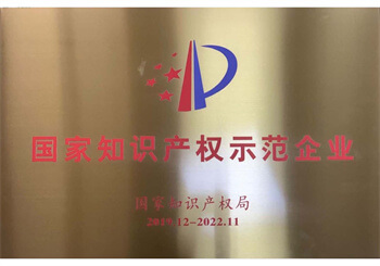 1277星际电子(中国游)官方游戏网址