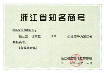 1277星际电子(中国游)官方游戏网址