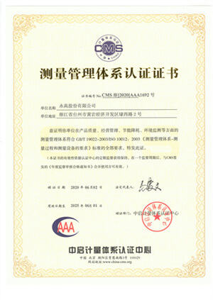 1277星际电子(中国游)官方游戏网址