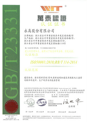 1277星际电子(中国游)官方游戏网址