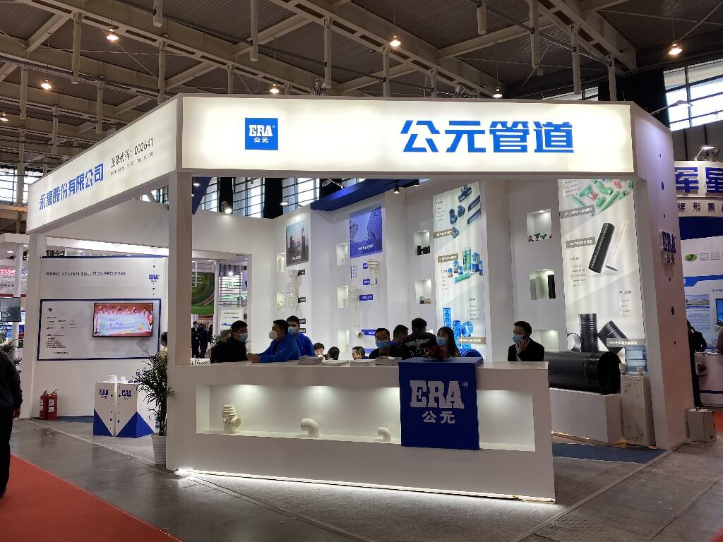 1277星际电子(中国游)官方游戏网址
