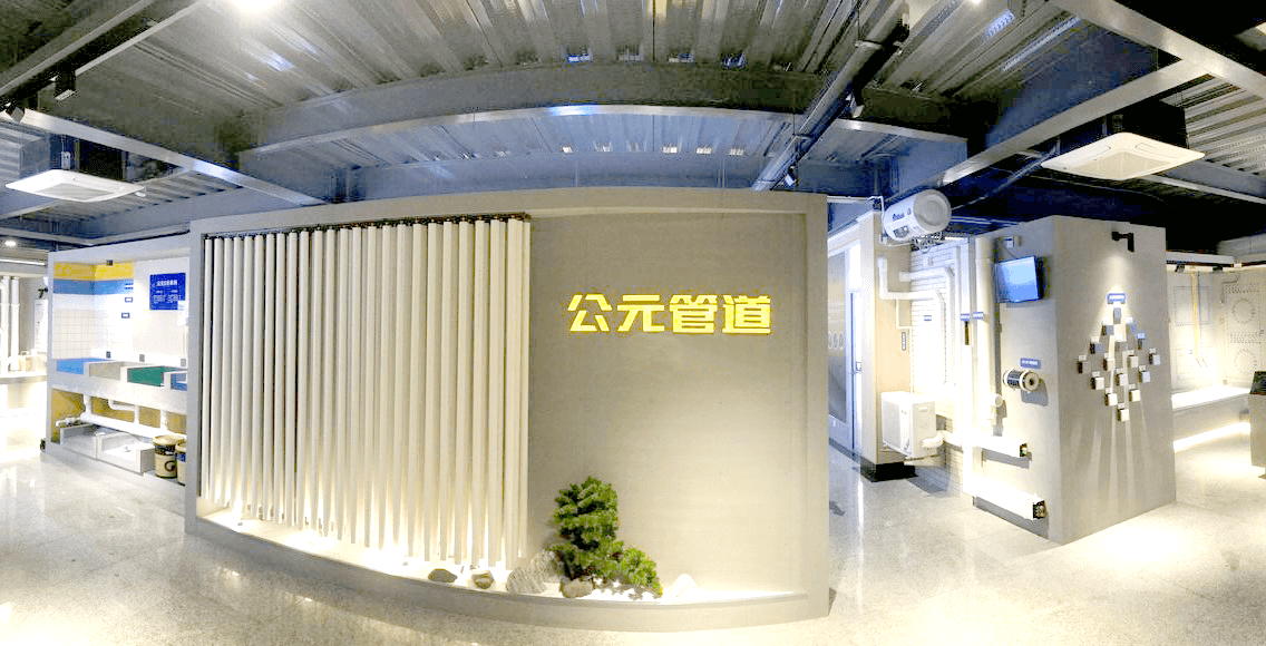 1277星际电子(中国游)官方游戏网址