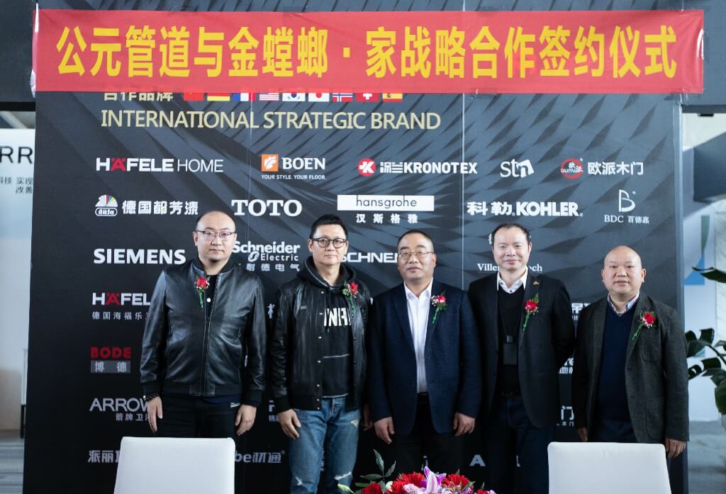 1277星际电子(中国游)官方游戏网址