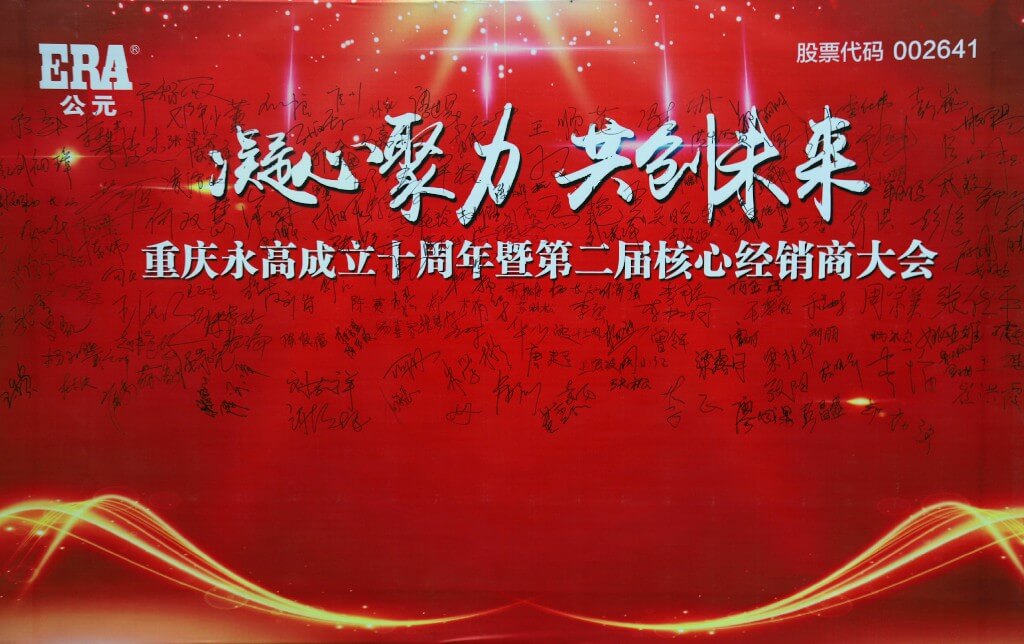 1277星际电子(中国游)官方游戏网址