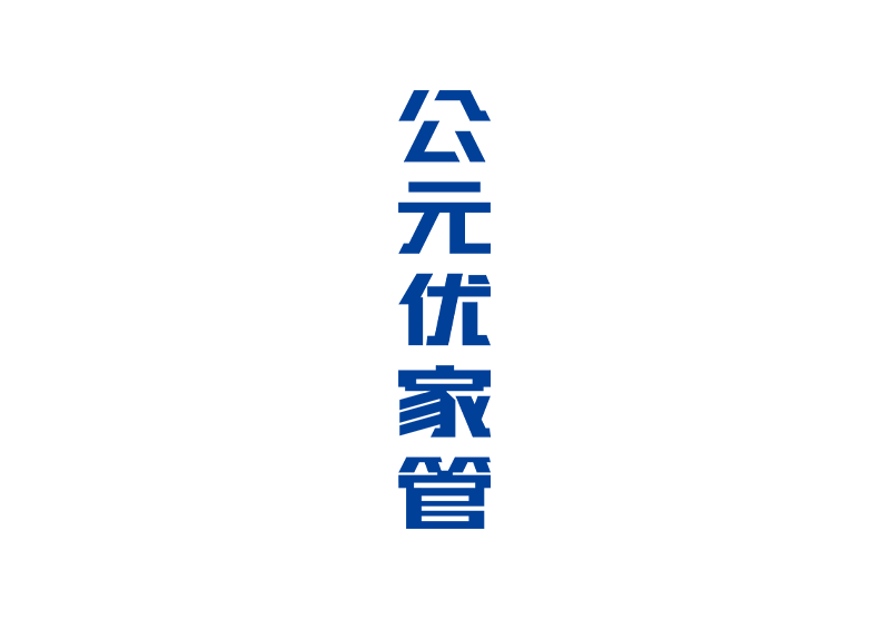 1277星际电子(中国游)官方游戏网址