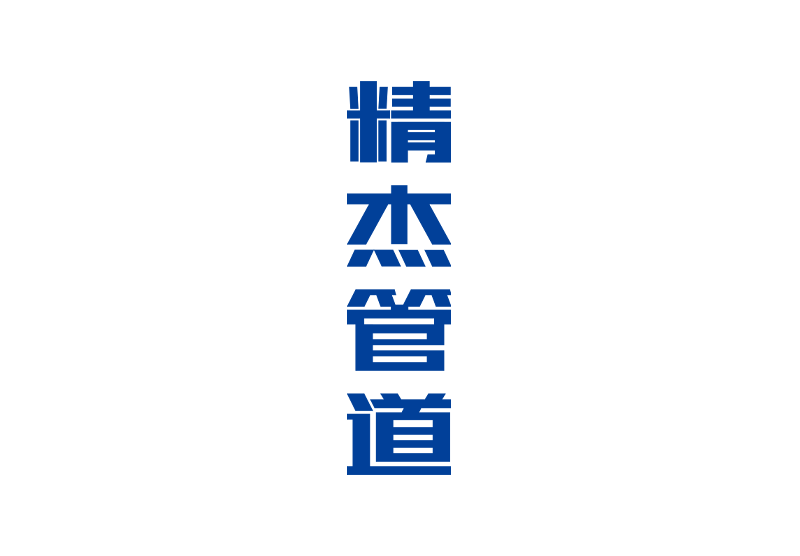 1277星际电子(中国游)官方游戏网址