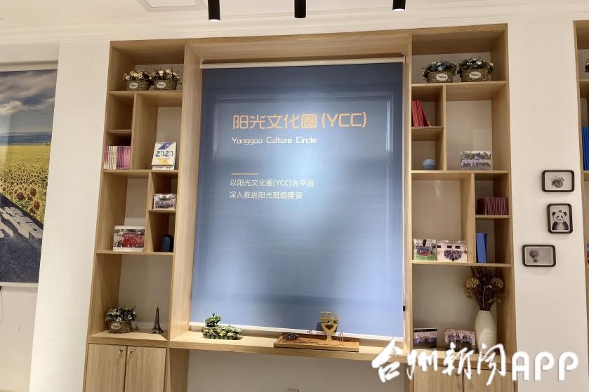 1277星际电子(中国游)官方游戏网址