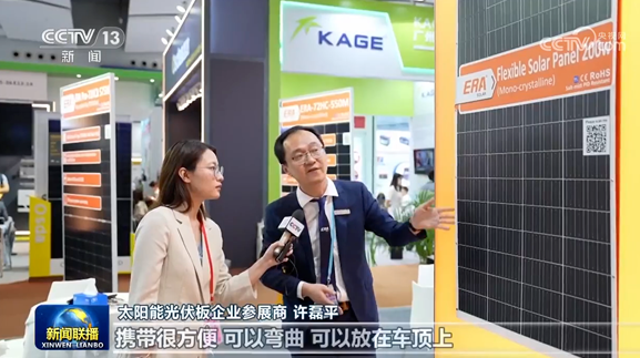 1277星际电子(中国游)官方游戏网址