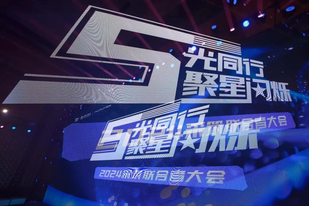 1277星际电子(中国游)官方游戏网址