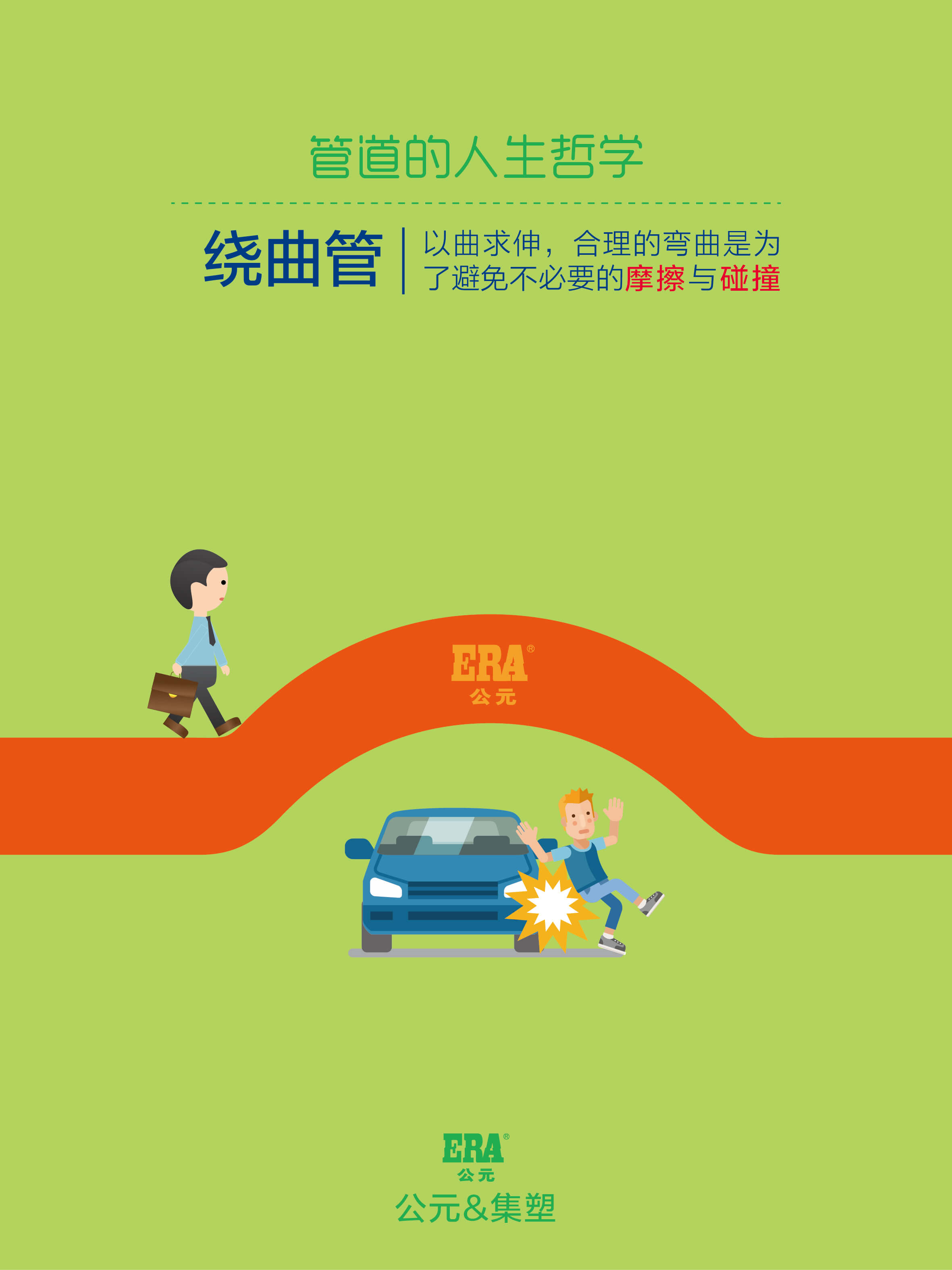 1277星际电子(中国游)官方游戏网址