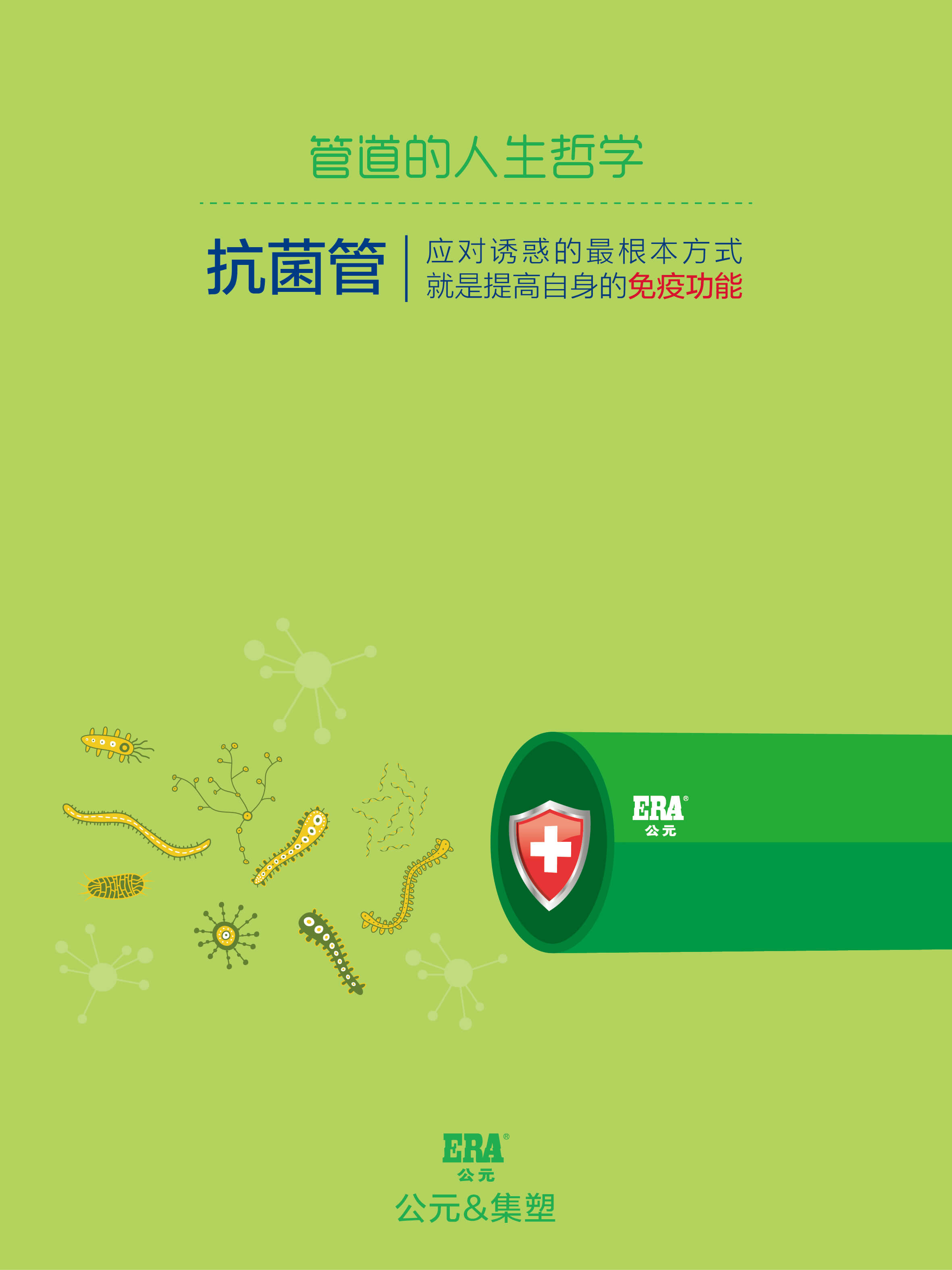 1277星际电子(中国游)官方游戏网址