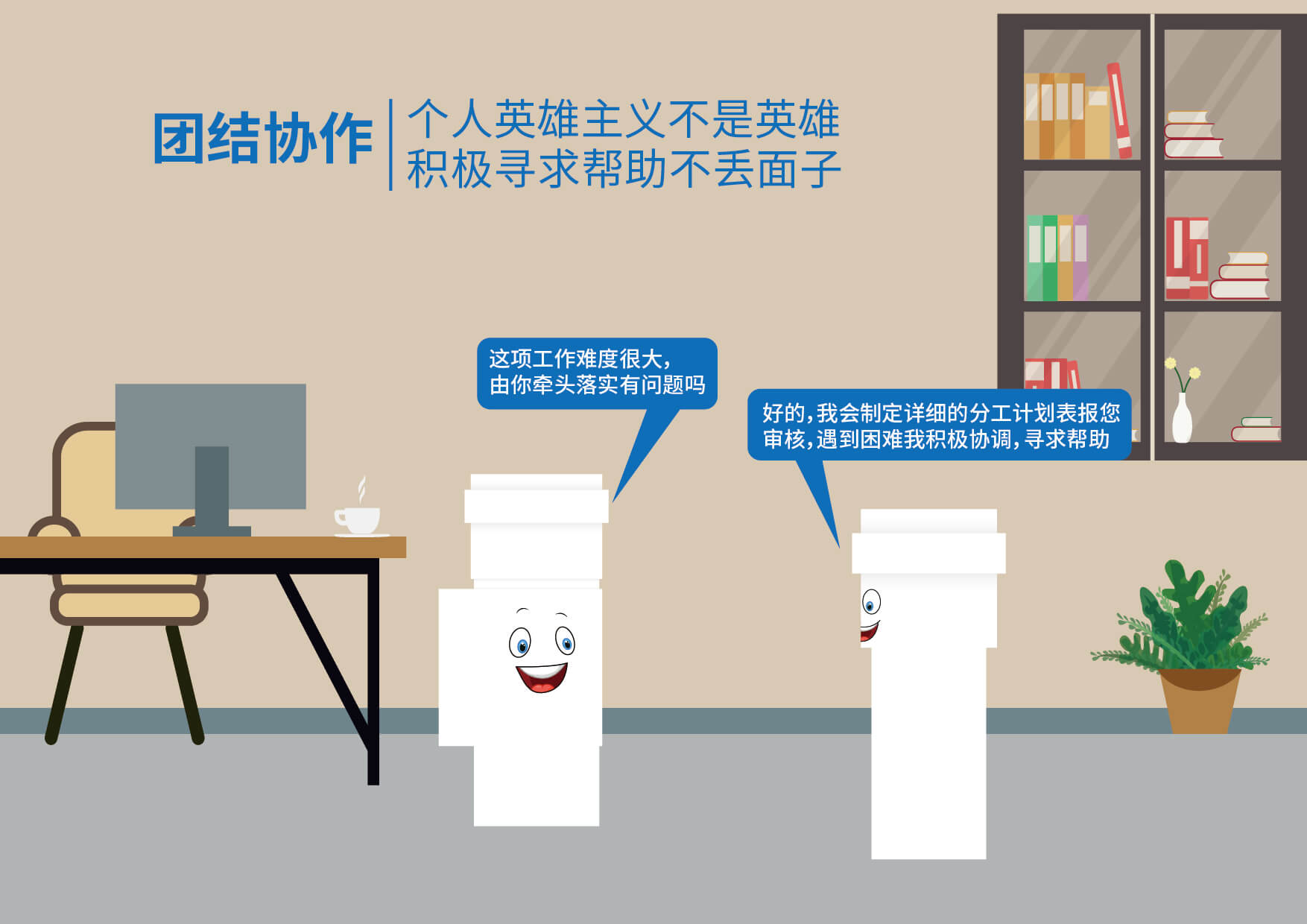 1277星际电子(中国游)官方游戏网址