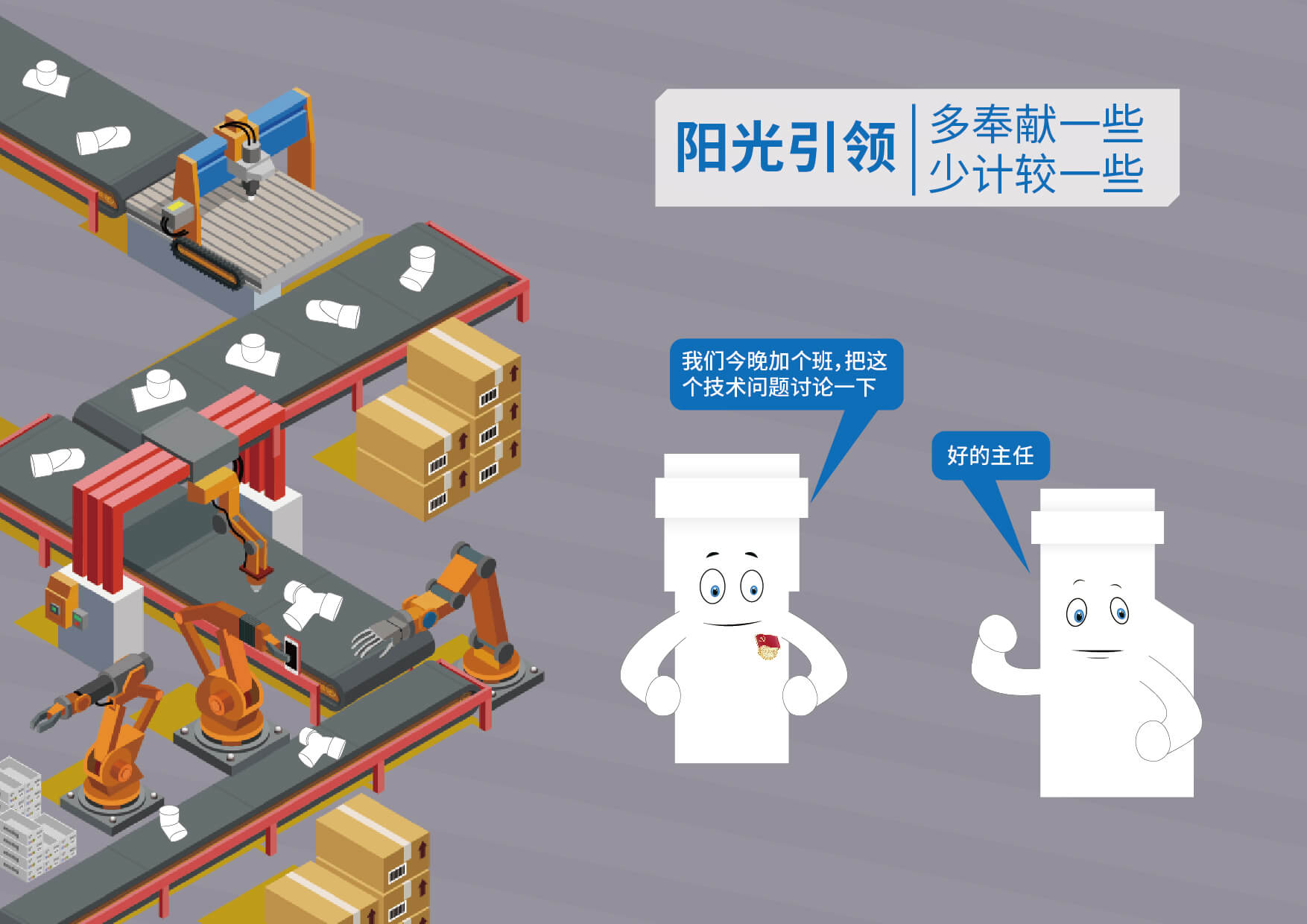 1277星际电子(中国游)官方游戏网址