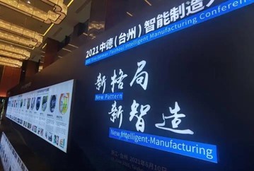 1277星际电子(中国游)官方游戏网址