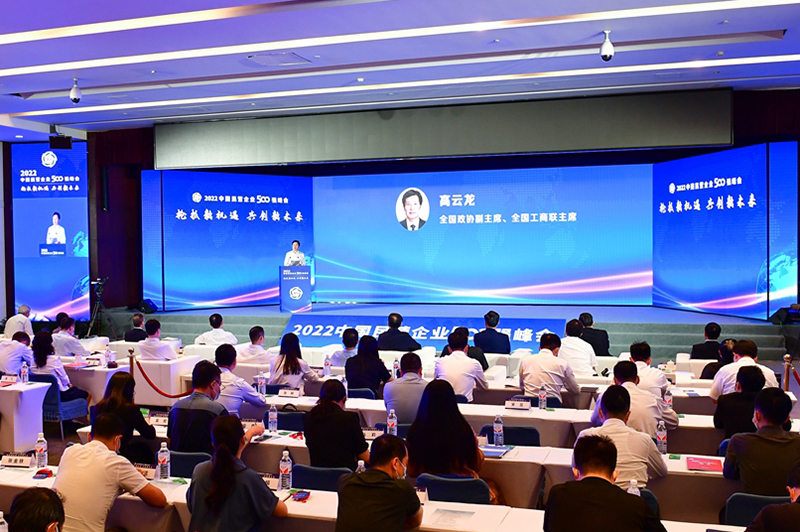 1277星际电子(中国游)官方游戏网址