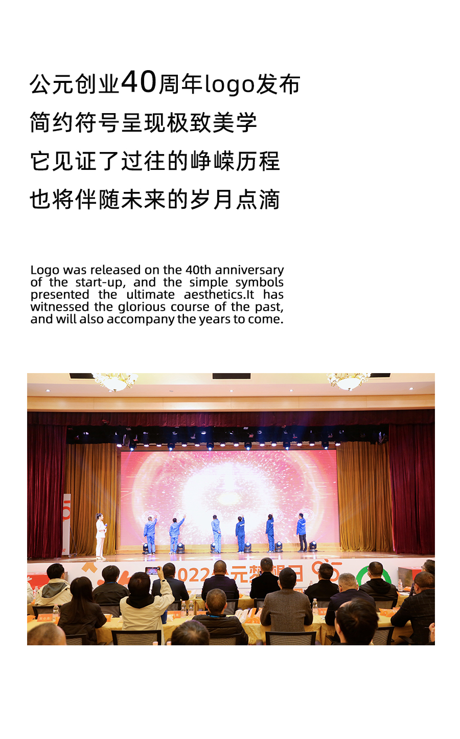 1277星际电子(中国游)官方游戏网址