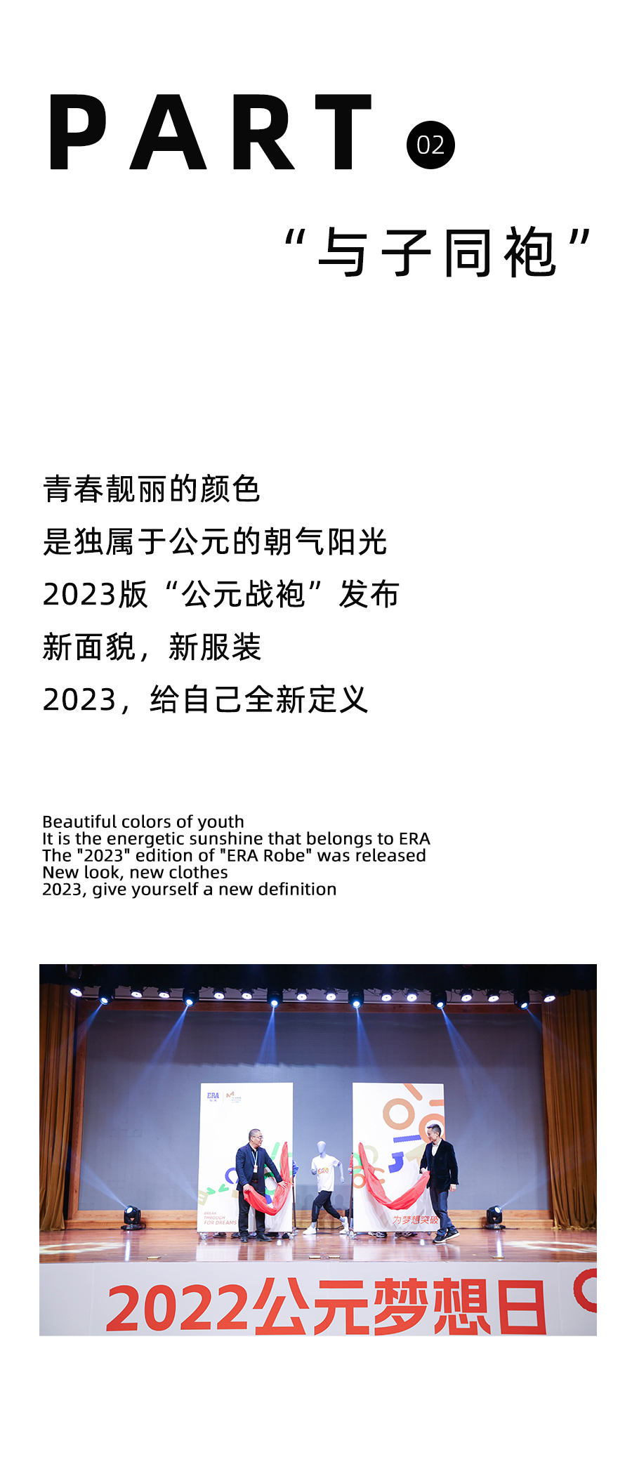 1277星际电子(中国游)官方游戏网址
