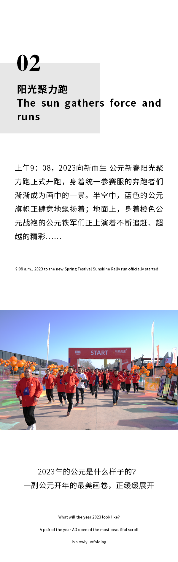 1277星际电子(中国游)官方游戏网址