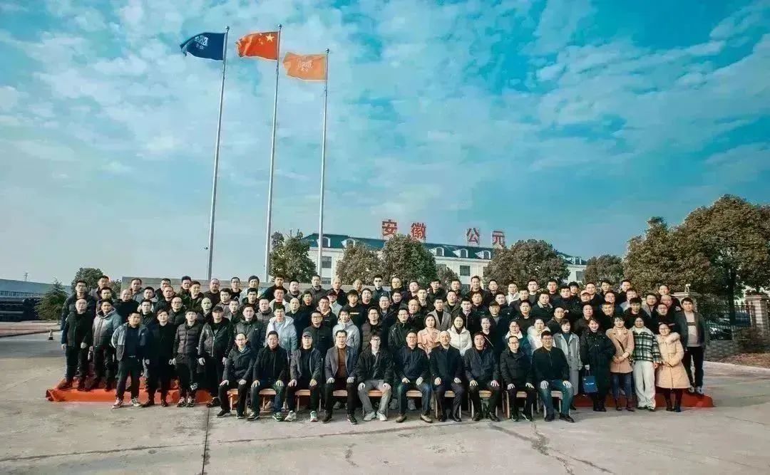 1277星际电子(中国游)官方游戏网址