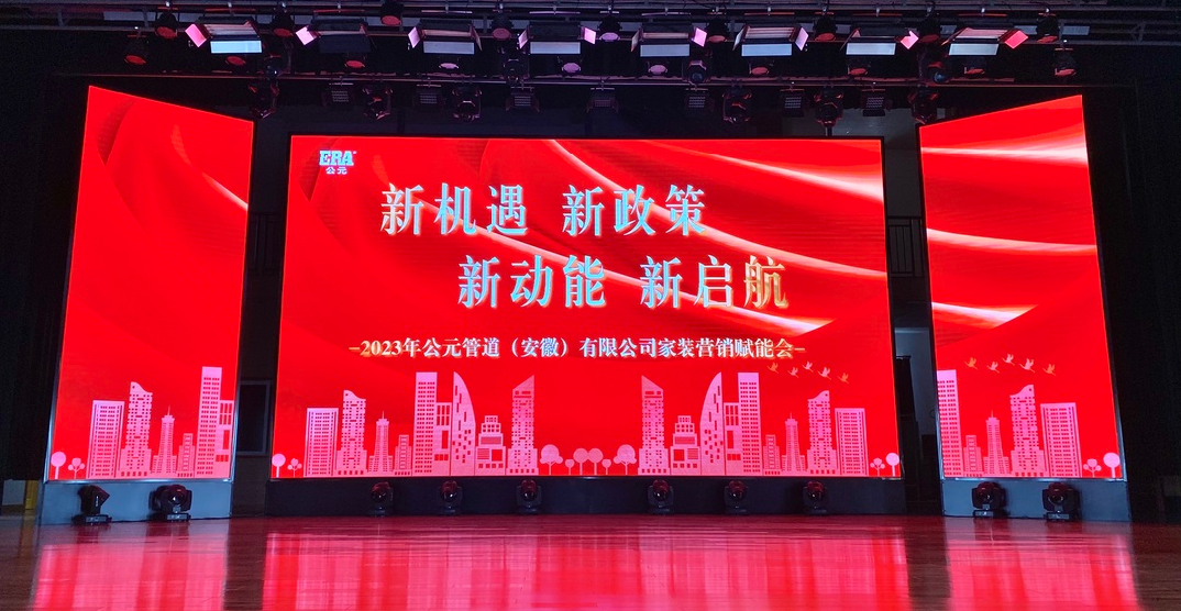 1277星际电子(中国游)官方游戏网址