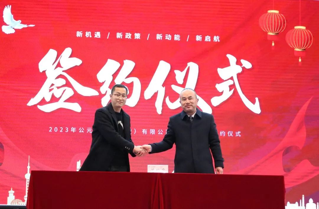 1277星际电子(中国游)官方游戏网址