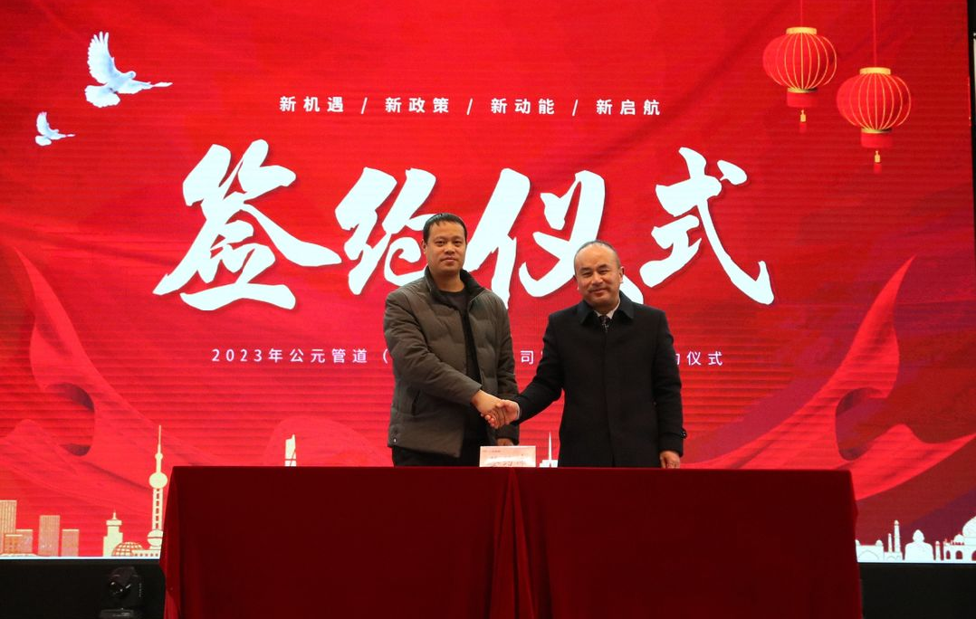1277星际电子(中国游)官方游戏网址