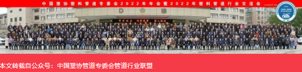 20230331160458_80078 1277星际电子(中国游)官方游戏网址