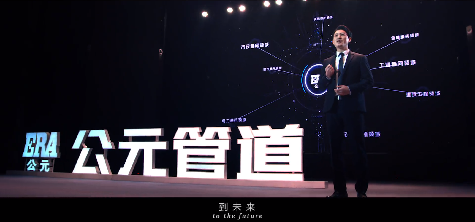 1277星际电子(中国游)官方游戏网址