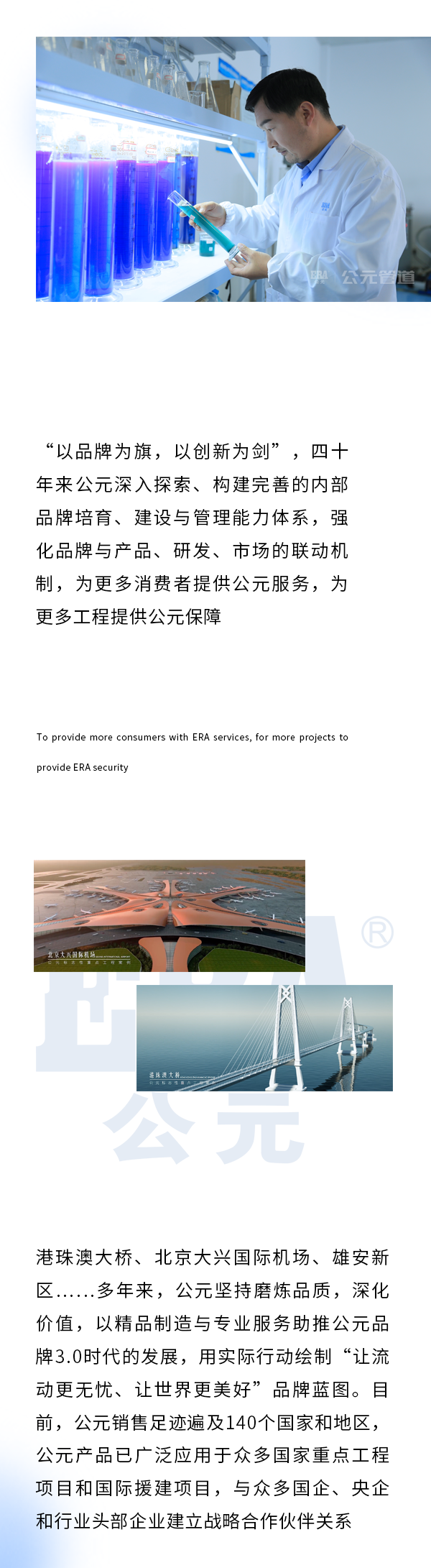 1277星际电子(中国游)官方游戏网址