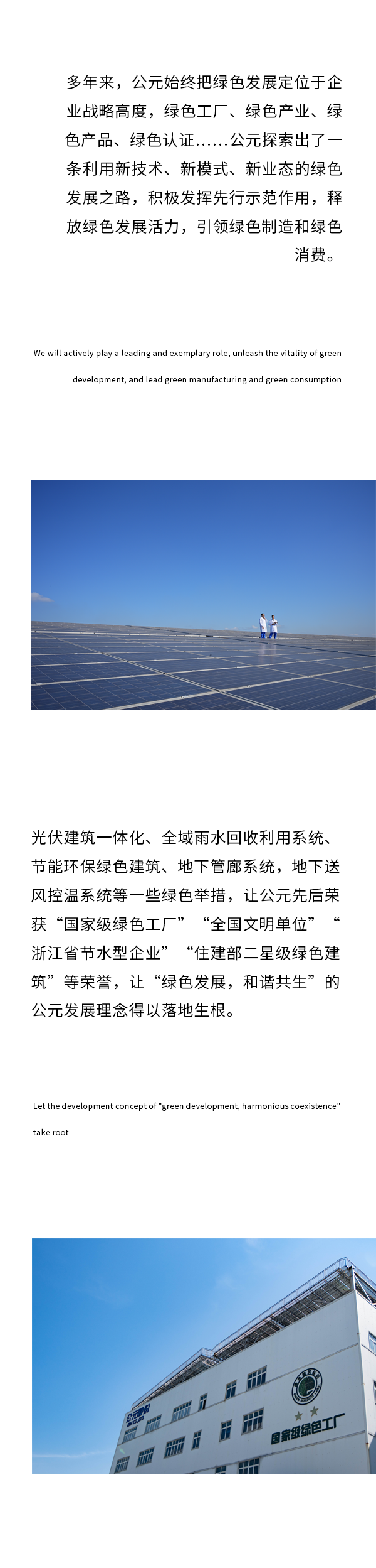 1277星际电子(中国游)官方游戏网址