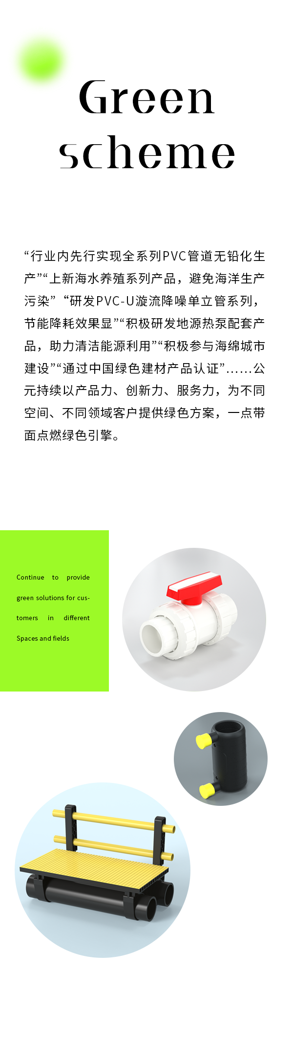 1277星际电子(中国游)官方游戏网址