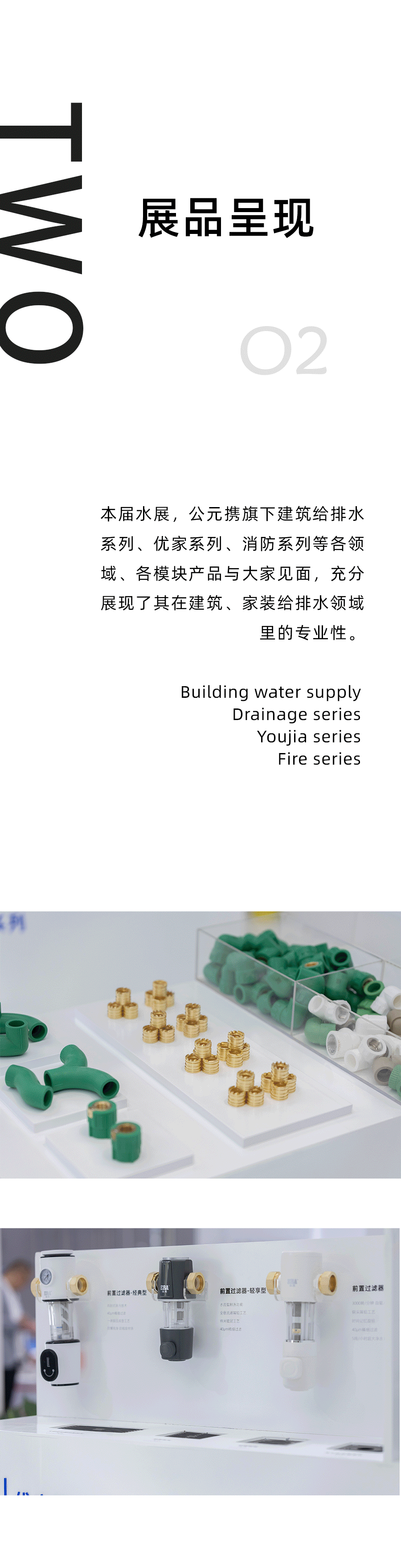 1277星际电子(中国游)官方游戏网址