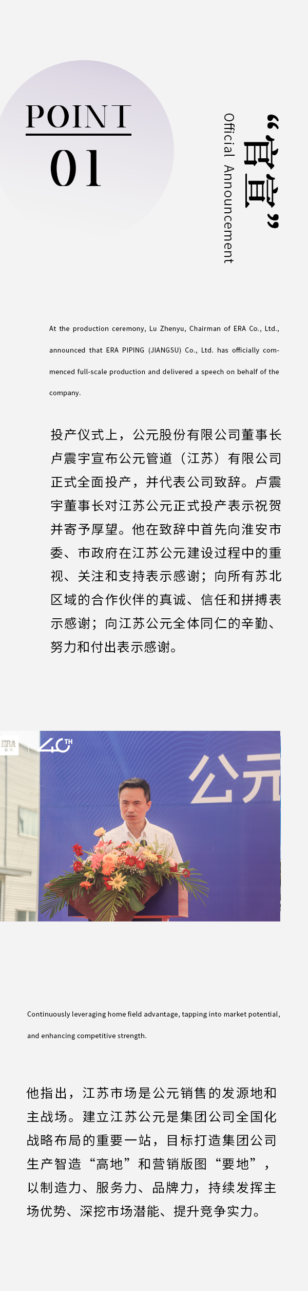 1277星际电子(中国游)官方游戏网址