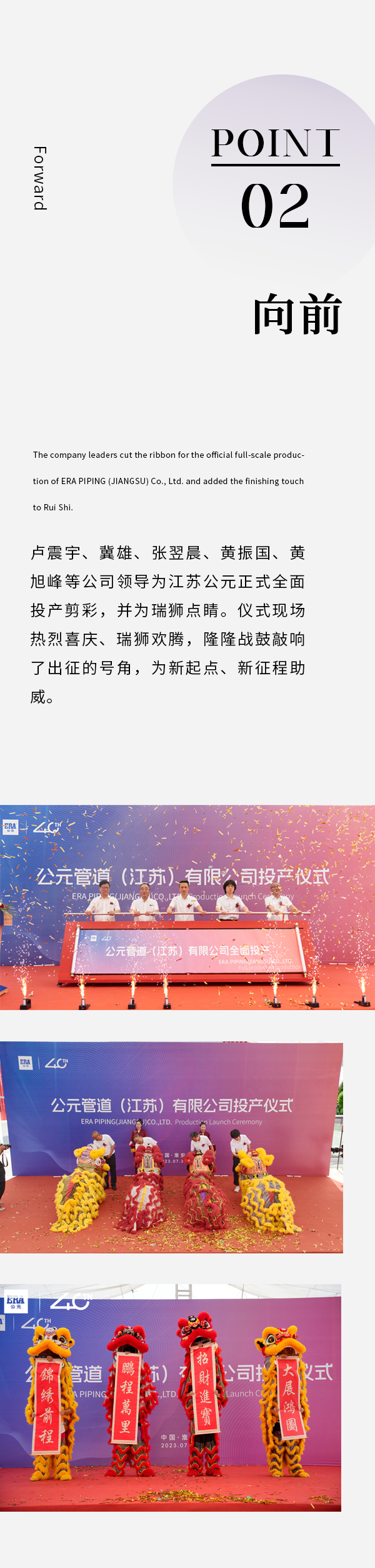 1277星际电子(中国游)官方游戏网址