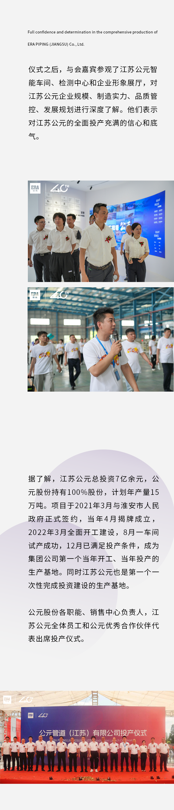 1277星际电子(中国游)官方游戏网址
