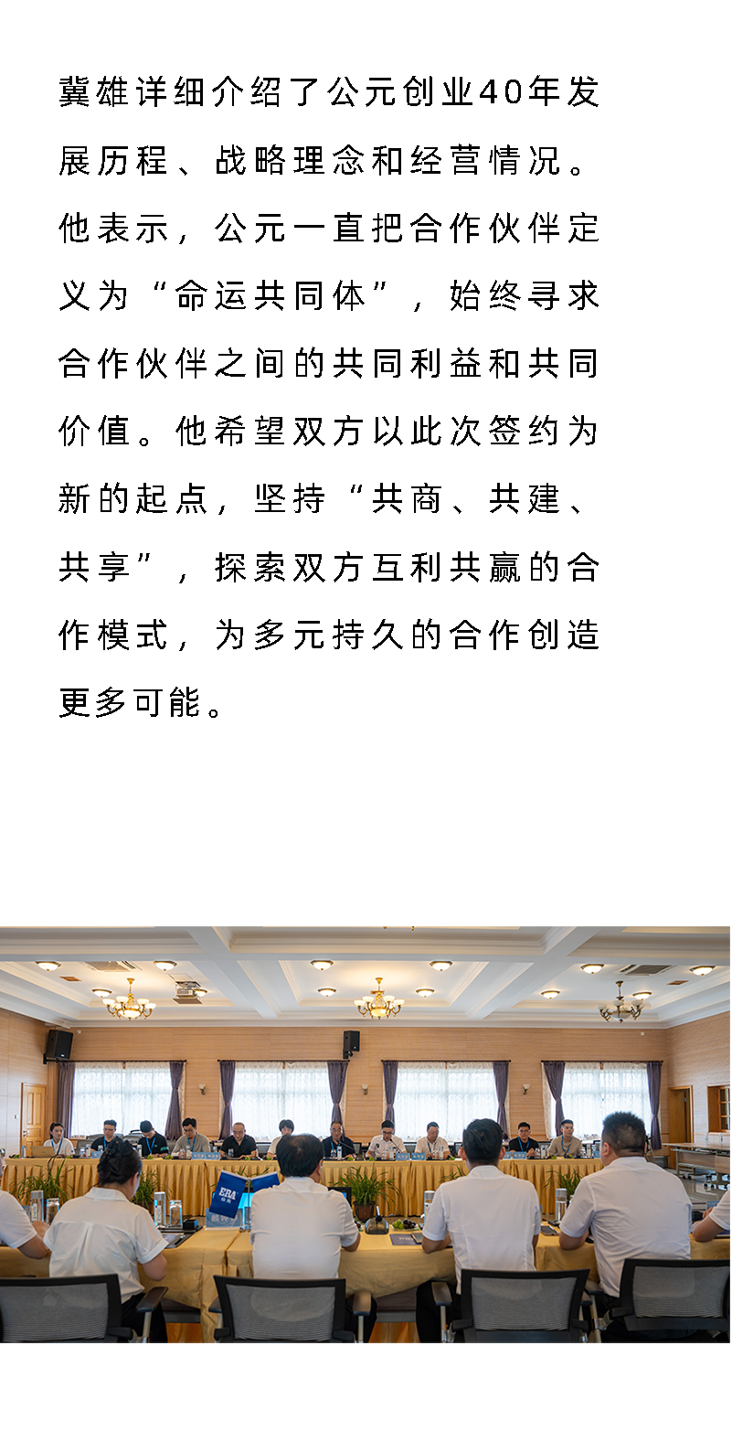 1277星际电子(中国游)官方游戏网址