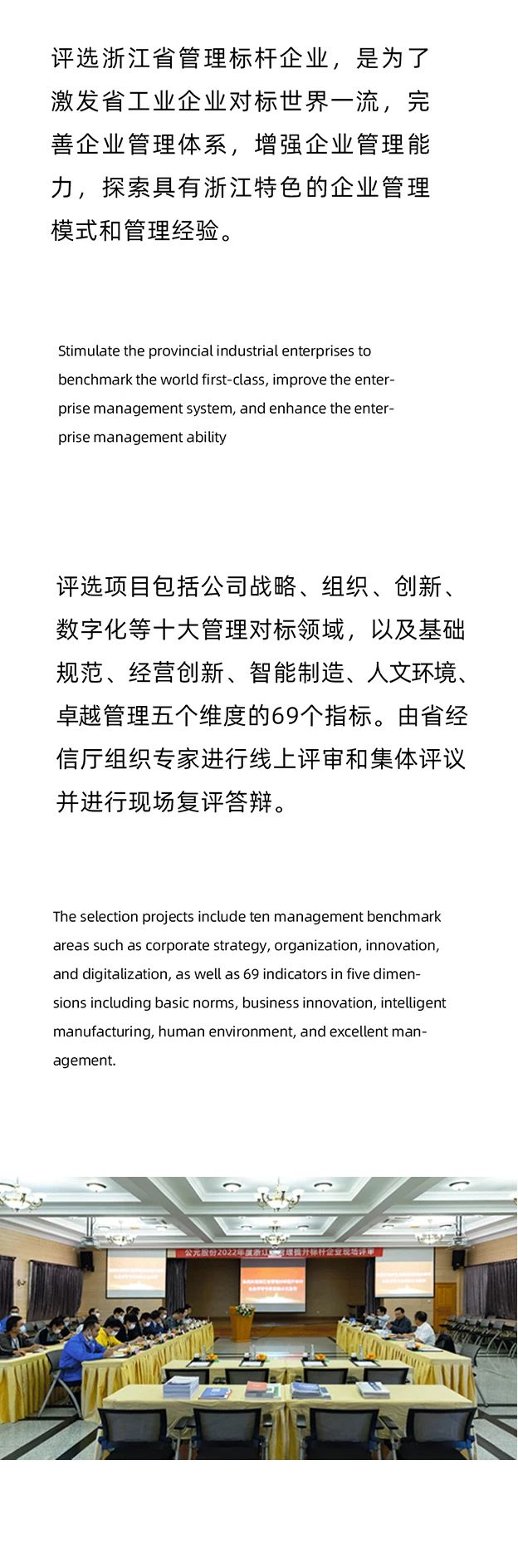 1277星际电子(中国游)官方游戏网址