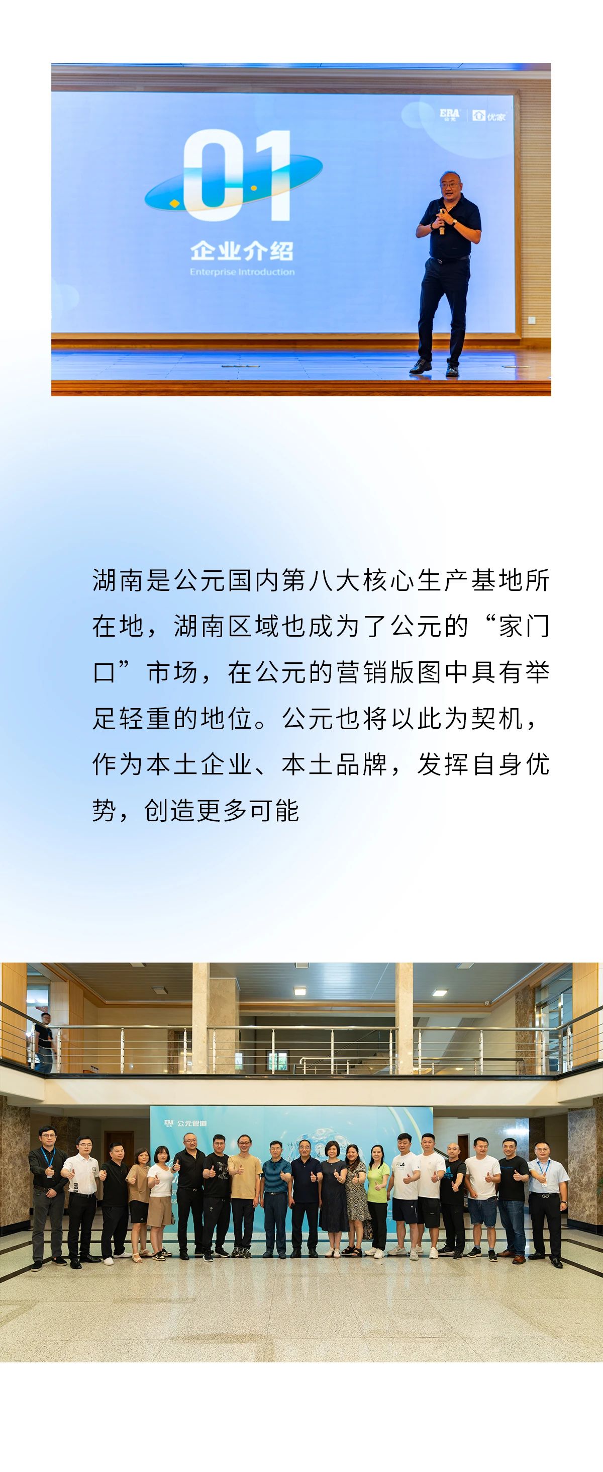 1277星际电子(中国游)官方游戏网址