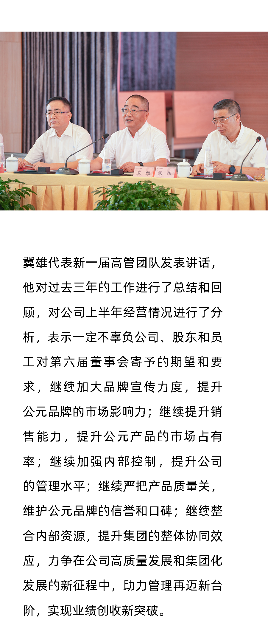1277星际电子(中国游)官方游戏网址