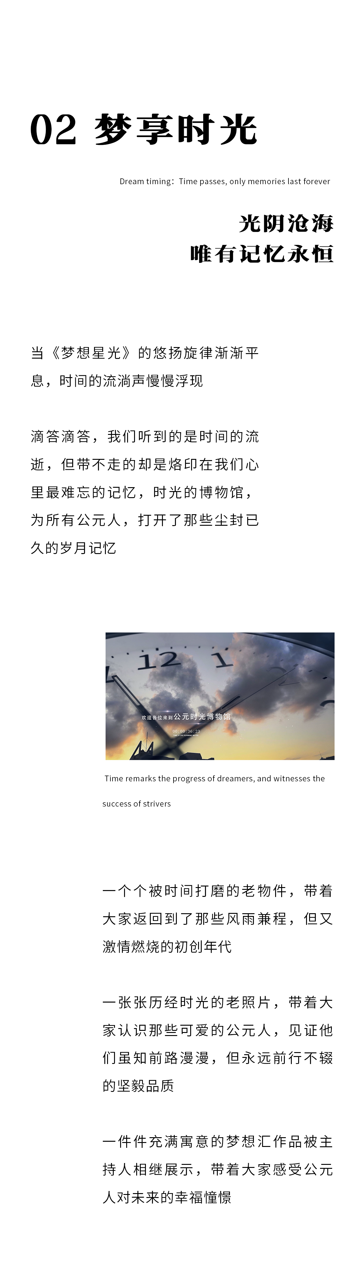 1277星际电子(中国游)官方游戏网址