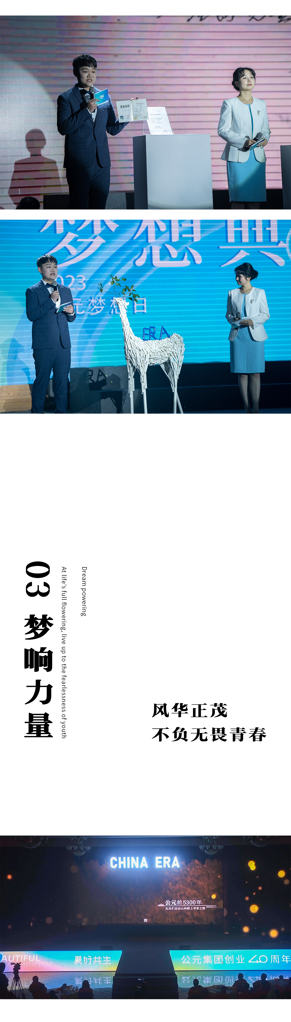 1277星际电子(中国游)官方游戏网址