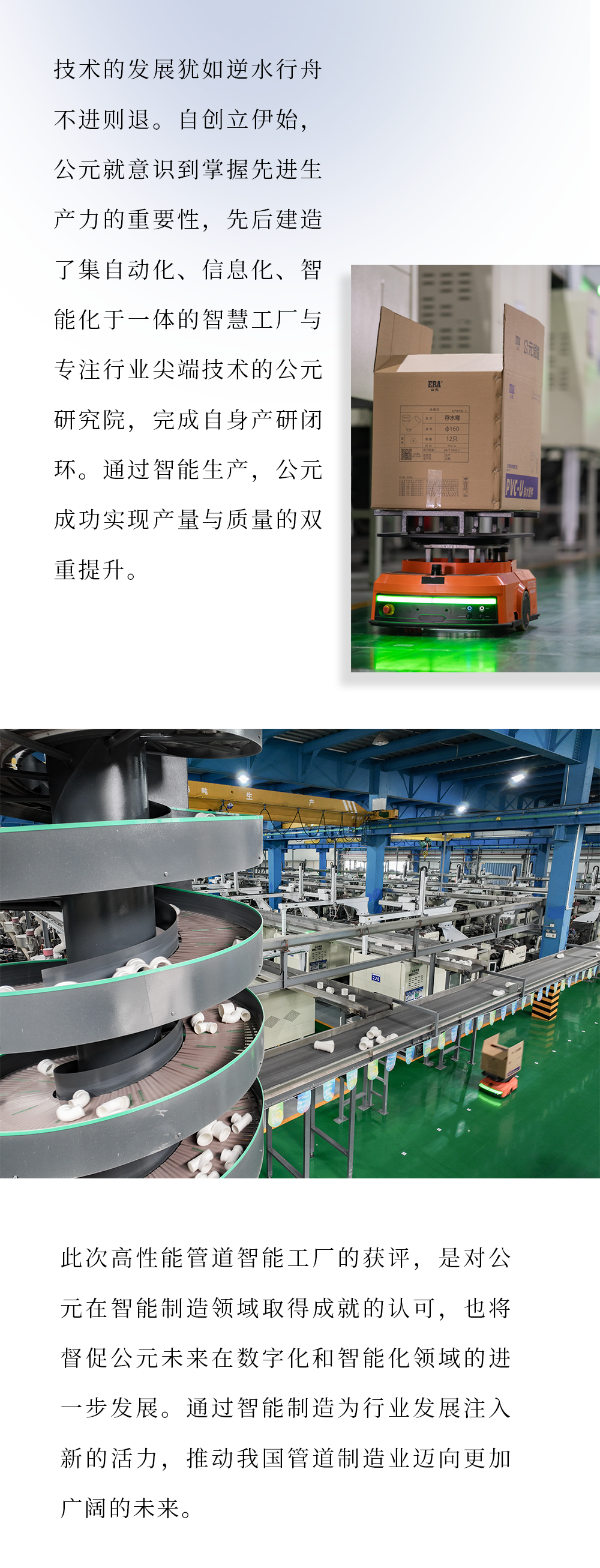 1277星际电子(中国游)官方游戏网址